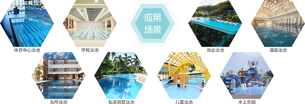 智+水环境画册2 022.png 智+水环境画册2 022.png