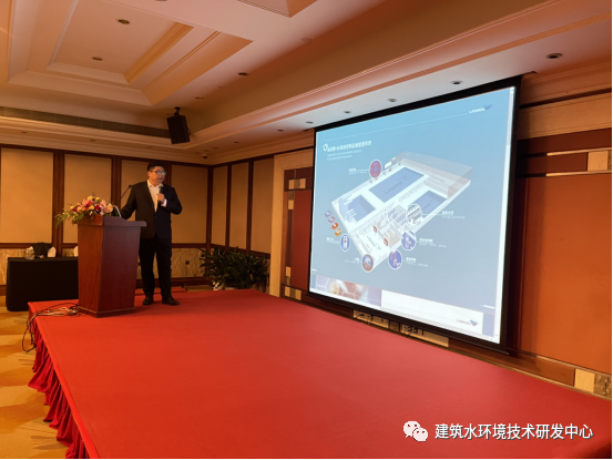 黎嘉豪先生 现场演讲.png 黎嘉豪先生 现场演讲.png