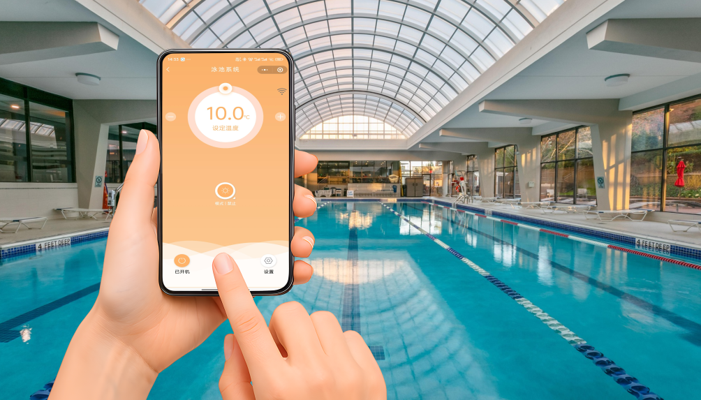 智能控制-远程管理-威浪仕变频除湿热泵.png 智能控制-远程管理-威浪仕变频除湿热泵.png